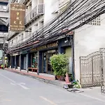 Muangphol Mansion
