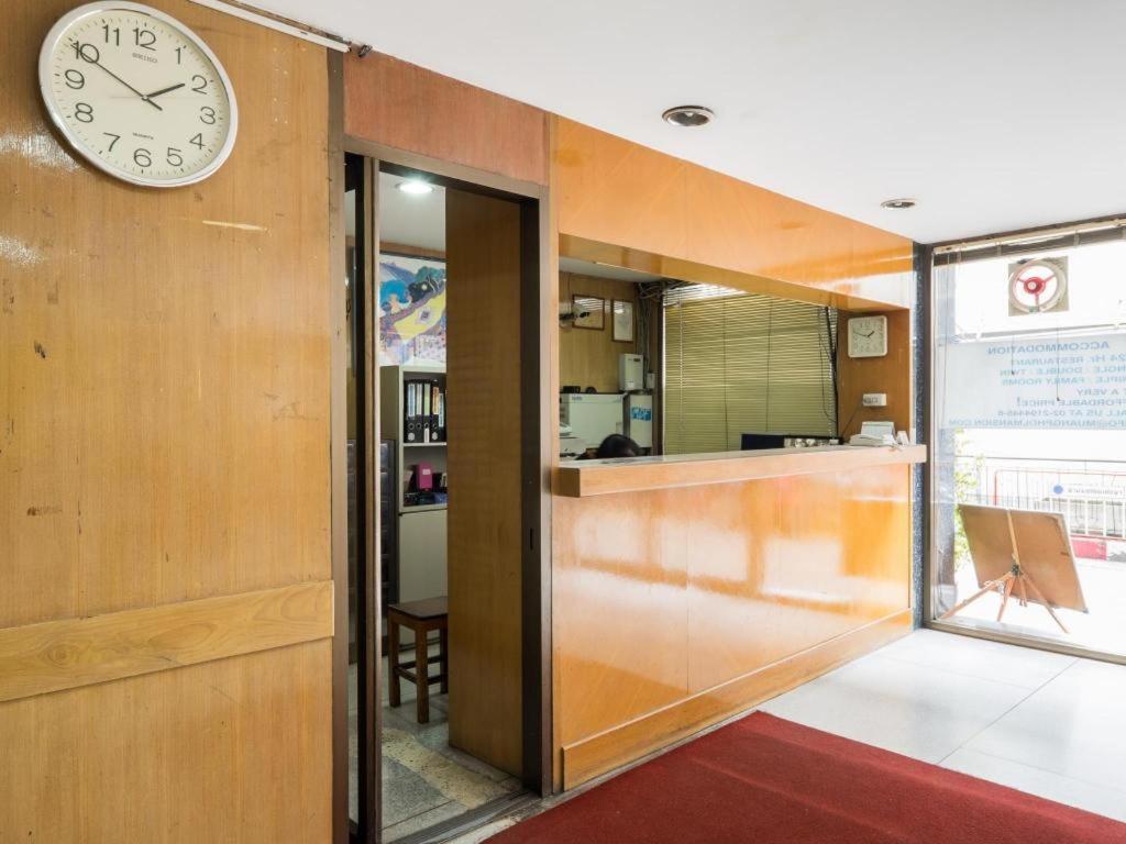 Muangphol Mansion Hotel