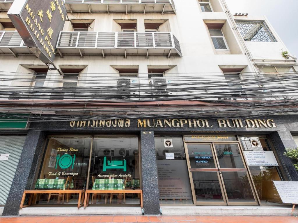 Muangphol Mansion 3* Bangkok