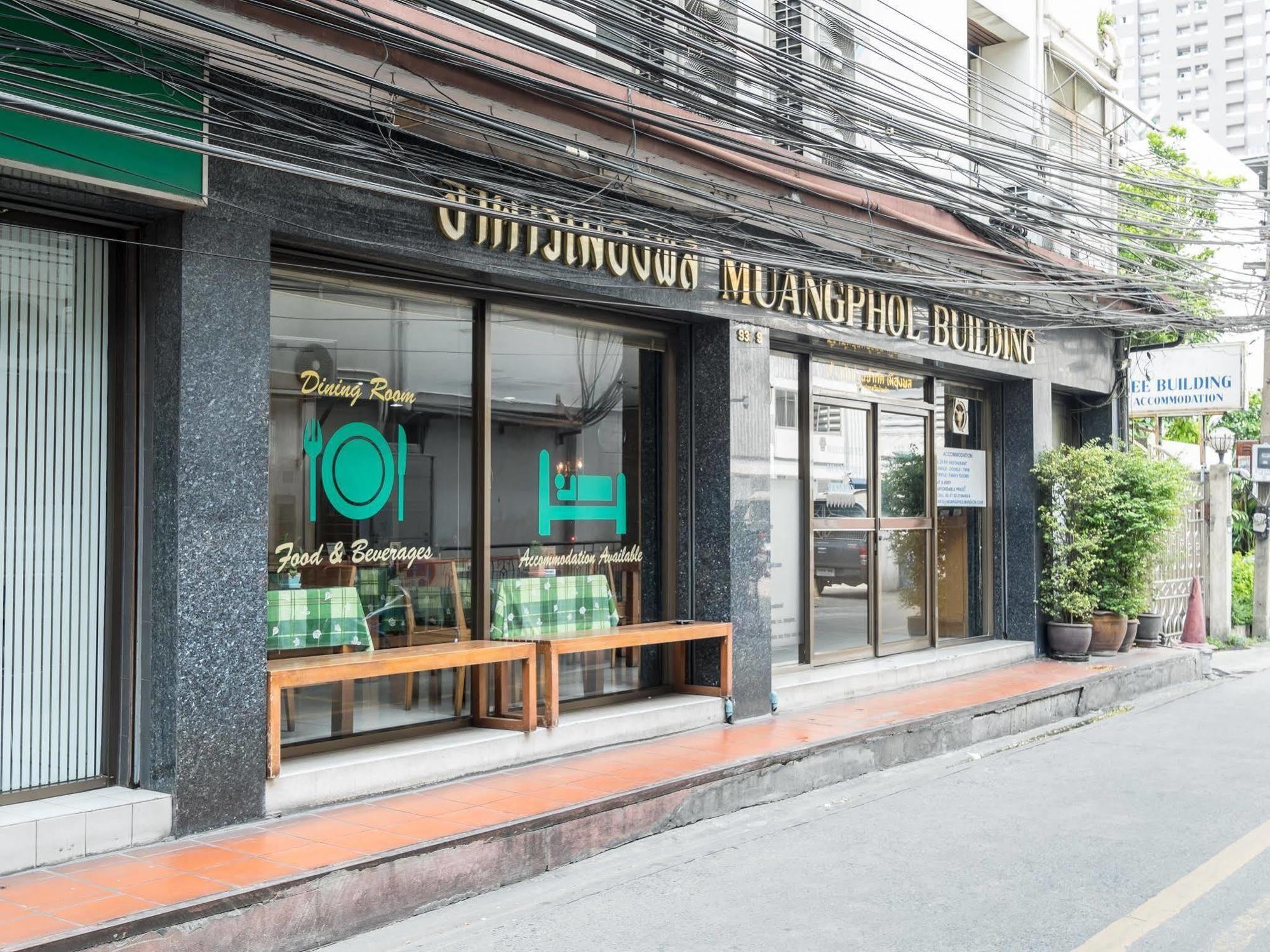Muangphol Mansion Hotel